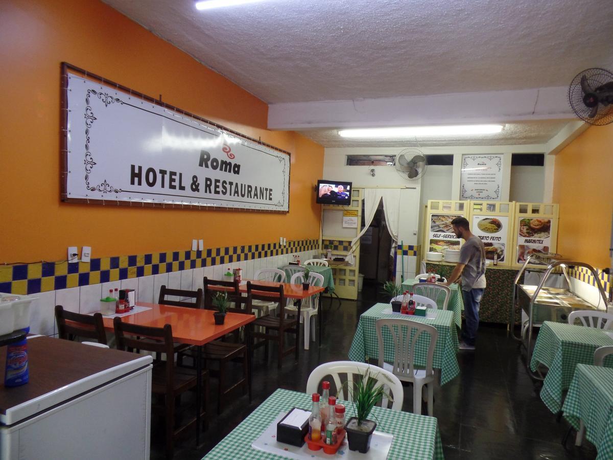 Hotel Roma 이타비라 외부 사진